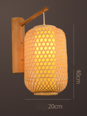 Bamboo Wood Japanese Lamp - Wall Lamps - Bedside Lamps