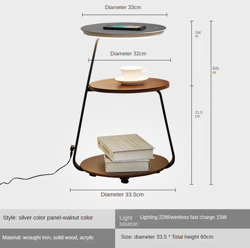 Wood Metal Phone Charging Table - Wood Coffee Table